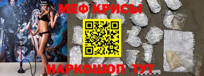 2c-b Лесосибирск