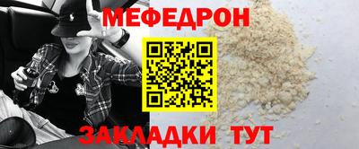 круглые Ликино-Дулёво