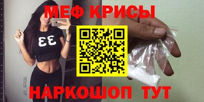 марки nbome Ливны