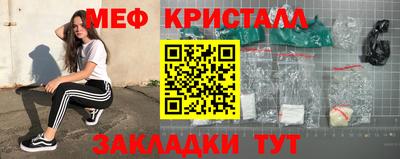 круглые Ликино-Дулёво