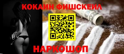 2c-b Лесосибирск