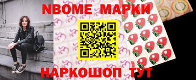 2c-b Лесосибирск