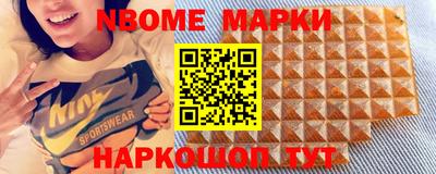 круглые Ликино-Дулёво
