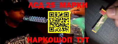 круглые Ликино-Дулёво
