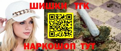 круглые Ликино-Дулёво