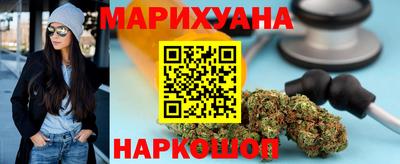 2c-b Лесосибирск