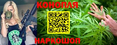 круглые Ликино-Дулёво