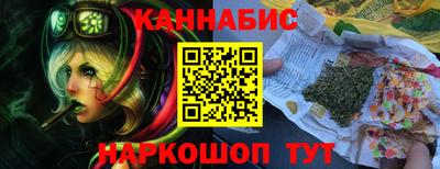 круглые Ликино-Дулёво