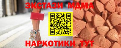 круглые Ликино-Дулёво