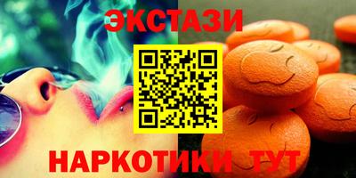 круглые Ликино-Дулёво