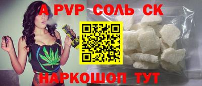 круглые Ликино-Дулёво