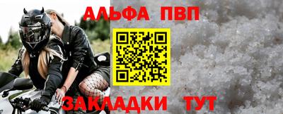 2c-b Лесосибирск