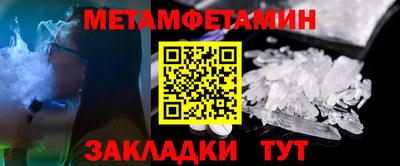 2c-b Лесосибирск