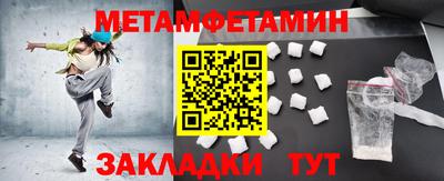 2c-b Лесосибирск