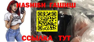 круглые Ликино-Дулёво