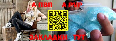 круглые Ликино-Дулёво