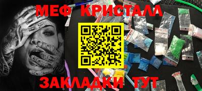 2c-b Лесосибирск