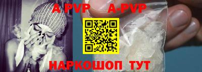 2c-b Лесосибирск