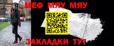 2c-b Лесосибирск